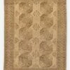 Kubra Vintage Rug, 7'1" X 9'4"