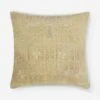 Mirac Vintage Pillow
