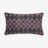 Beste Vintage Lumbar Pillow