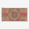 Vintage Turkish Mini Rug No. 115, 1'4" X 2'9"