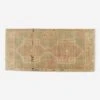 Vintage Turkish Mini Rug No. 196, 1'5" X 3'2"