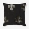 Nico Mudcloth Pillow