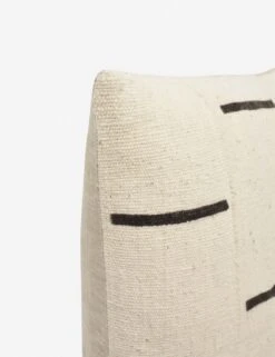 Rainey Mudcloth Pillow 17 Rainey Mudcloth Pillow -Home Furnishings rainey mudcloth ivory 297 e30b55e1 79d2 4ff1 9651 dfb467f162b1